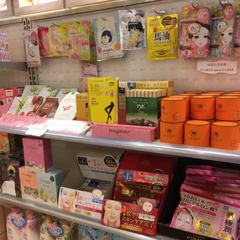 Beauty Garden - Masks from Korea and Japan - Cosmetics & Beauty Supply Near Me - Markham, Ontario