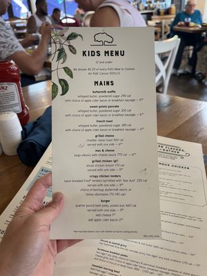 Menu photo 1 Tupelo Honey Knoxville, TN Menu photo 1 Tupelo Honey Knoxville, TN