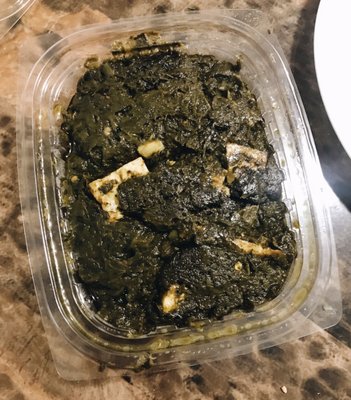 Lahori Chilli by null