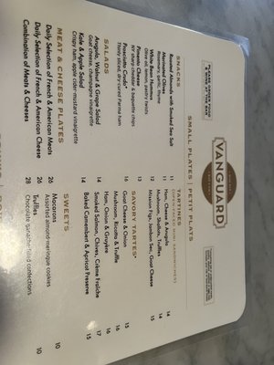 Vanguard Wine Bar (Upper West Side) by null