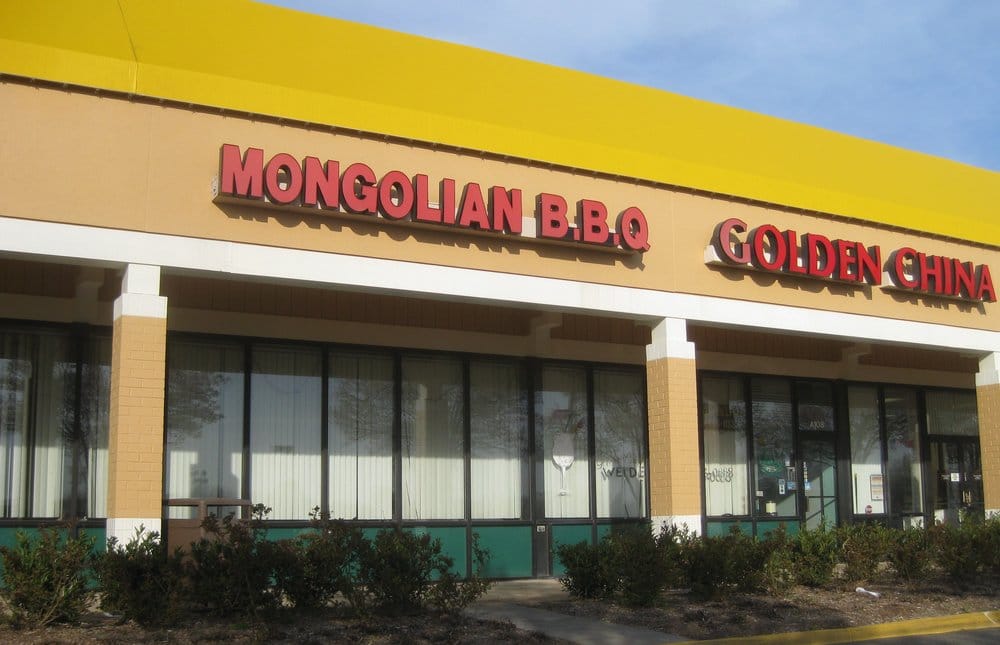 GOLDEN CHINA RESTAURANT CLOSED Chinese 22330 S Sterling Blvd