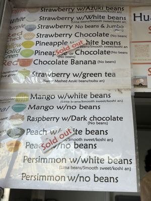 Menu photo 3 Hua_Mochialoha Honolulu, HI