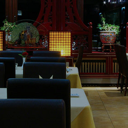 China Garten