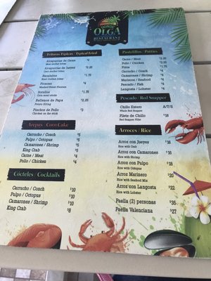 Menu photo 6 Donde Olga Loíza, PR