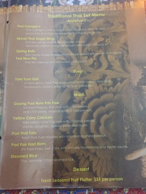 Menu photo 2 Secret Thai Garden Auckland, AUK