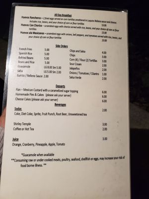 Menu photo 6 Luquin’s Mexican Restaurant Pāhoa, HI