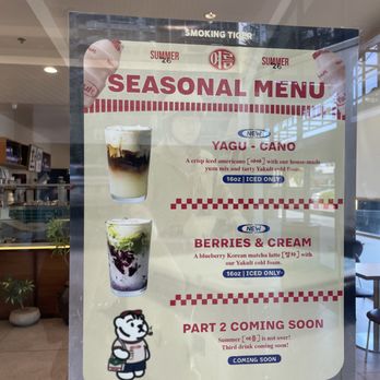 Smoking Tiger Coffee Lab - Seasonal Menu - Coffee & Tea Near Me - Rowland Heights, California Smoking Tiger Coffee Lab - Seasonal Menu - Coffee & Tea Near Me - Rowland Heights, California