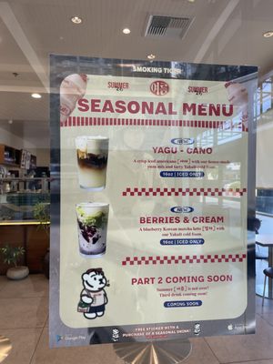 Menu photo 2 Smoking Tiger Coffee Lab Rowland Heights, CA Menu photo 2 Smoking Tiger Coffee Lab Rowland Heights, CA