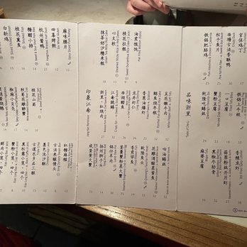 Cheli - Menu - Shanghainese Near Me - New York, New York Cheli - Menu - Shanghainese Near Me - New York, New York