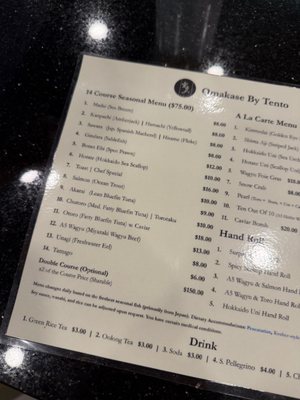 Menu photo 1 Omakase By Tento New York, NY