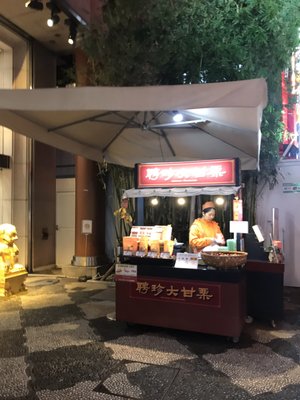 聘珍樓 横濱本店 112 Photos 10 Reviews 中区山下町149 横浜市 神奈川県 Japan Yelp