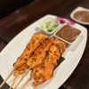 Mint Leaf Thai Cuisine gift card