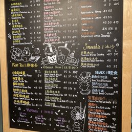 Menu Menu