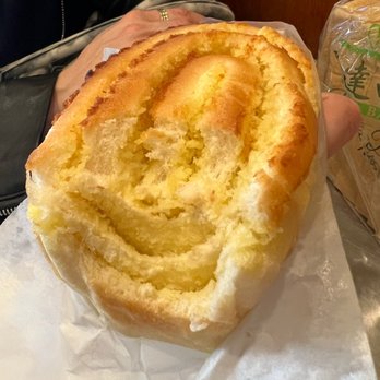 Fay Da Bakery - Sweet Topping Coconut Bun - Bakeries Near Me - New York, New York Fay Da Bakery - Sweet Topping Coconut Bun - Bakeries Near Me - New York, New York