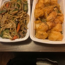 Veggie lomein and "crispy" tofu. Veggie lomein and "crispy" tofu.