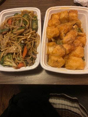 Red Sun Chinese Cuisine by null