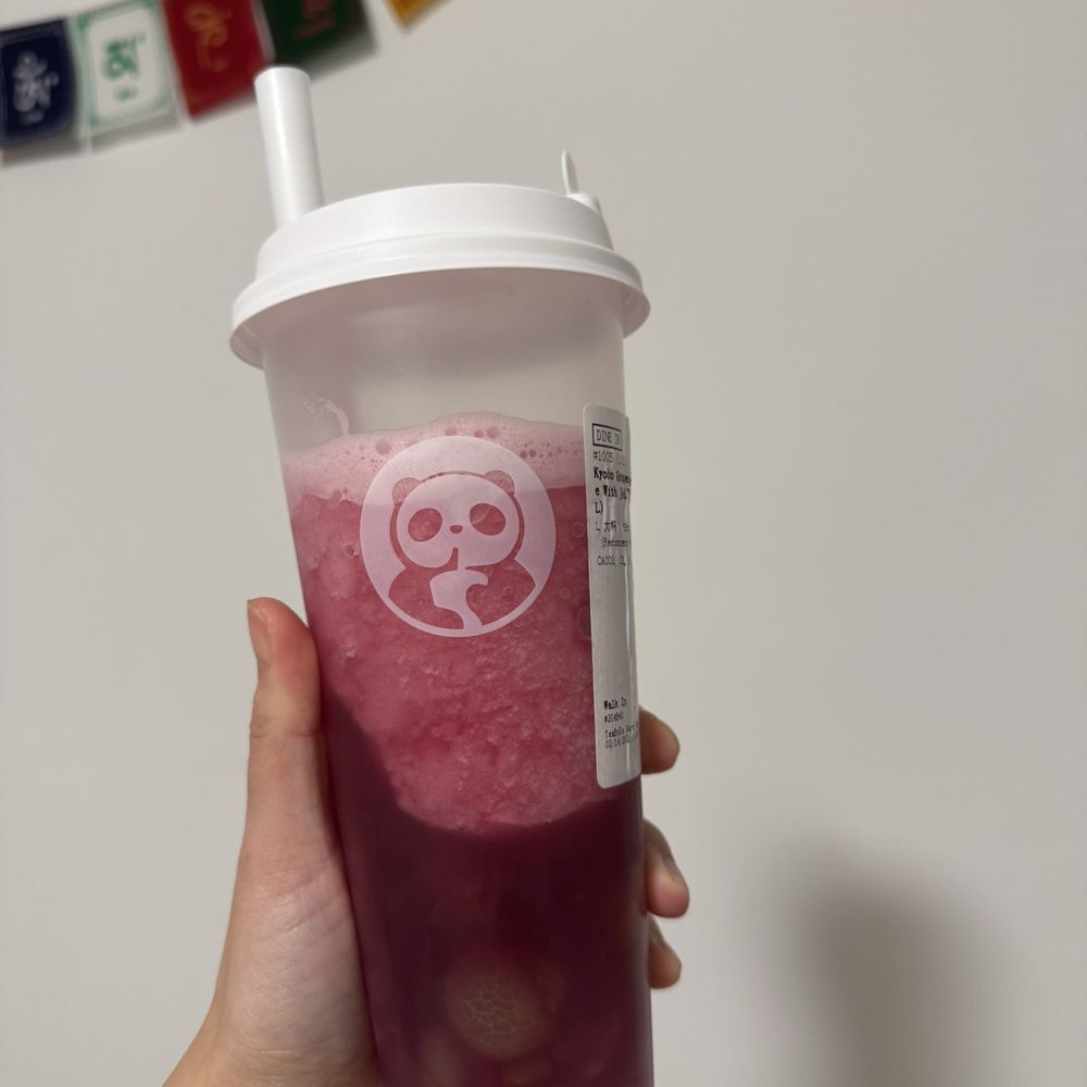 Tea By Do - Bubble Tea Near Me - North York, Ontario