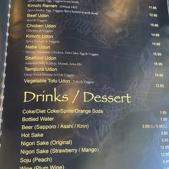 Rock & Roll Sushi - Menu - Japanese Near Me - San Leandro, California Rock & Roll Sushi - Menu - Japanese Near Me - San Leandro, California