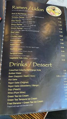 Menu photo 6 Rock & Roll Sushi San Leandro, CA Menu photo 6 Rock & Roll Sushi San Leandro, CA