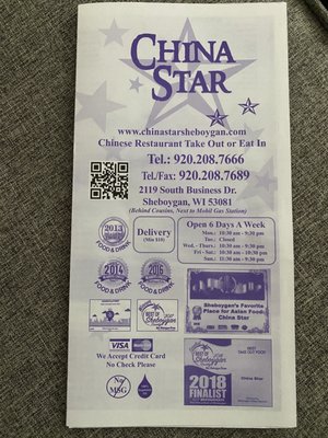 Menu photo 1 China Star Sheboygan, WI