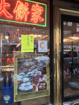 Nice One Bakery by null
