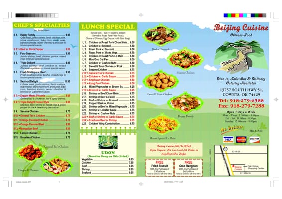 Menu photo 4 Beijing Cuisine Coweta, OK