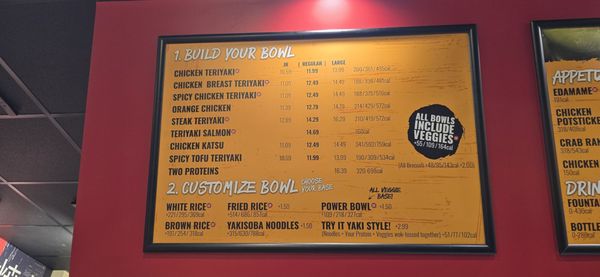 Menu photo 2 Teriyaki Madness Simi Valley, CA Menu photo 2 Teriyaki Madness Simi Valley, CA