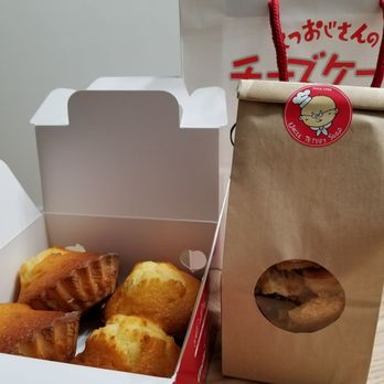 Uncle Tetsu's Japanese Cheesecake - Pacific Mall - Bakeries Near Me - Markham, Ontario