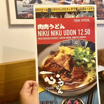 Ishin Udon - Their special on Saturday 7/30 - Japanese Near Me - Houston, Texas Ishin Udon - Their special on Saturday 7/30 - Japanese Near Me - Houston, Texas