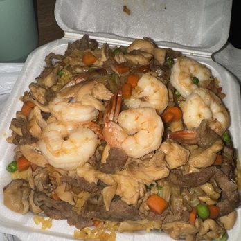 PEKING Restaurant - R6. Rainbow Fried Rice - Korean Near Me - Killeen, Texas