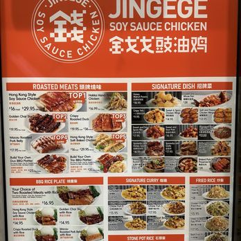 Jingege & YaoYao - Chinese Near Me - Milpitas, California Jingege & YaoYao - Chinese Near Me - Milpitas, California