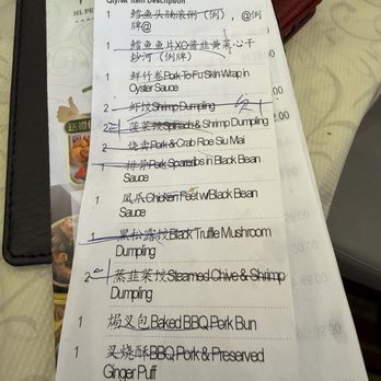 HL Peninsula - Dim Sum Near Me - Castro Valley, California