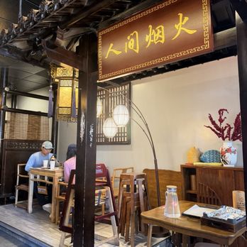 Dynasty BBQ - Chinese Near Me - San Mateo, California