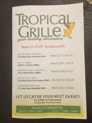 Menu photo 8 Tropical Grille Greenville, SC Menu photo 8 Tropical Grille Greenville, SC
