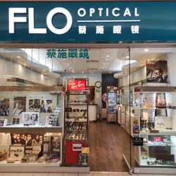 Flo Optical