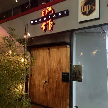 Hamasaku - Outside - Japanese Near Me - Los Angeles, California Hamasaku - Outside - Japanese Near Me - Los Angeles, California