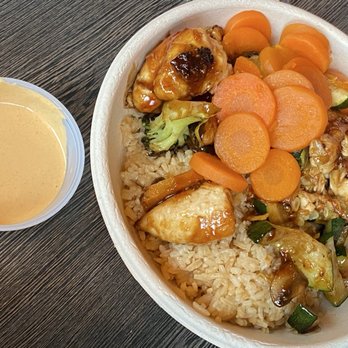 Katana Kitchen - Teriyaki chicken with mixed veggies over fried rice. Glazed carrots are included. - Japanese Near Me - Statesville, North Carolina Katana Kitchen - Teriyaki chicken with mixed veggies over fried rice. Glazed carrots are included. - Japanese Near Me - Statesville, North Carolina
