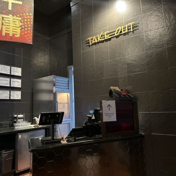 P.F. Chang's - PF Chang's Take Out Pick Up area - Asian Fusion Near Me - Boise, Idaho