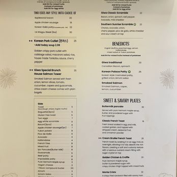 GIWA - All Day Brunch Menu - Breakfast & Brunch Near Me - Santa Clara, California GIWA - All Day Brunch Menu - Breakfast & Brunch Near Me - Santa Clara, California