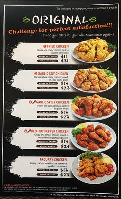 CM Korean Fried Chicken of Glenview 충만 치킨 by null