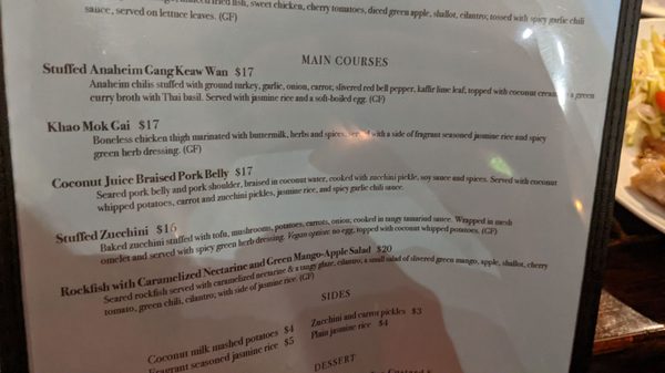 Menu photo 8 Siam Umami Portland, OR Menu photo 8 Siam Umami Portland, OR