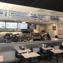 Apola Greek Grill - New Greek restaurant just opened up in Yorba Linda Town Center. Here's a shot of the front where all the action happens!