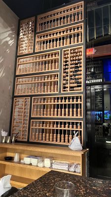 Mala Sichuan Bistro by null