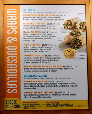 Menu photo 5 Tropical Smoothie Cafe Clinton, MD