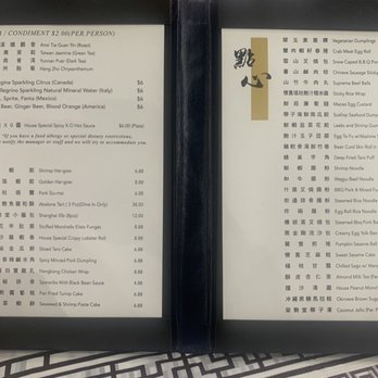 Bistro 1968 - Paper menu page 2/2 - Dim Sum Near Me - San Gabriel, California Bistro 1968 - Paper menu page 2/2 - Dim Sum Near Me - San Gabriel, California