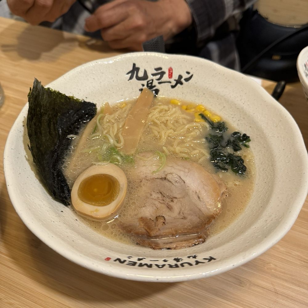 Kyuramen - Brookline - Tokyo Tonkotsu Shouyu - Ramen Near Me - Brookline, Massachusetts