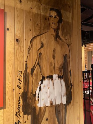 Muhammad Ali Center by null
