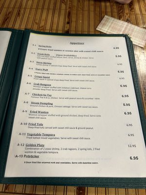 Menu photo 8 Thai Phoon Crystal River, FL Menu photo 8 Thai Phoon Crystal River, FL