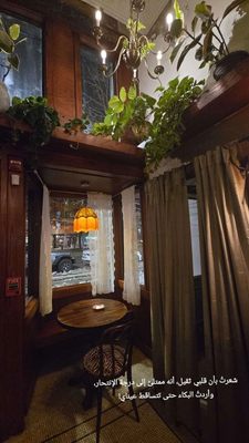 Butterworth’s by null