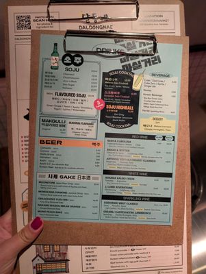 Daldongnae - Kensington Market by null